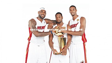 开云官网入口_自由式滑雪大跳台世界杯北京站，刘梦婷、韩林杉晋级决赛