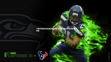 开云app|卡佩罗高度评价皮奥阅读比赛能力 称其是意大利足球宝贵财富