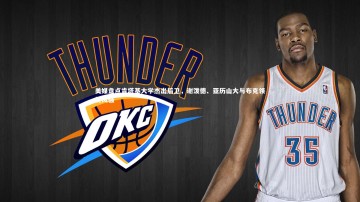 开云app|美媒盘点肯塔基大学杰出后卫，谢泼德、亚历山大与布克领衔风骚